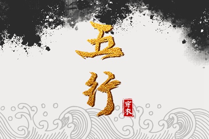 农历日历_农历年老黄历_今日农历查询