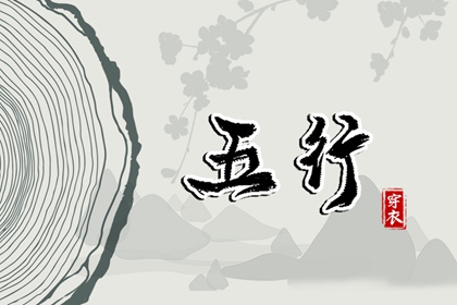万年历农历查询_万年历黄道吉日查询_《万年历》黄道吉日