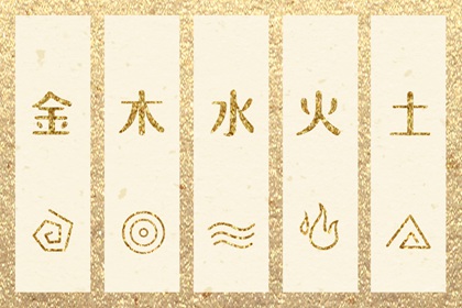 中国万年历黄道吉日,日历黄道吉日年,年黄道吉日查询