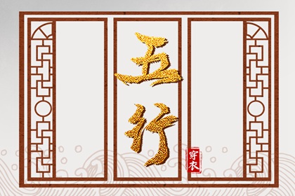 全年黄道吉日 黄历黄道吉日查询 2026年黄道吉日查询