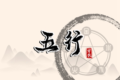 万年历老黄历看吉日|老黄历万年历|带农历与黄历的万年历